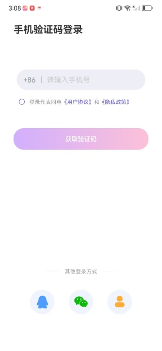 ����app����