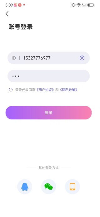 ����app����