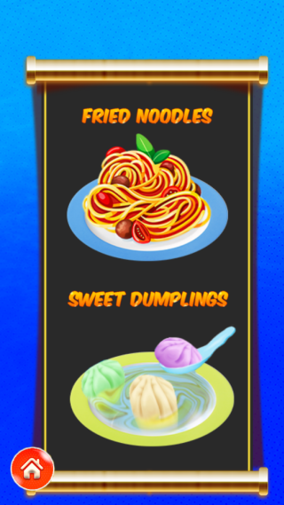 ��ʽ��ʳ��Ϸ����