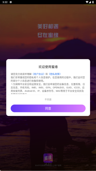 ��Եapp����