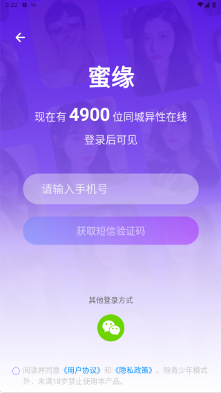 ��Եapp����