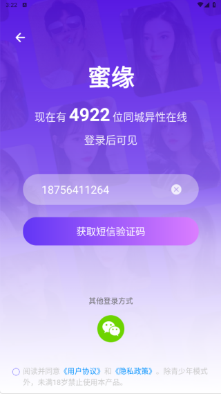 ��Եapp����