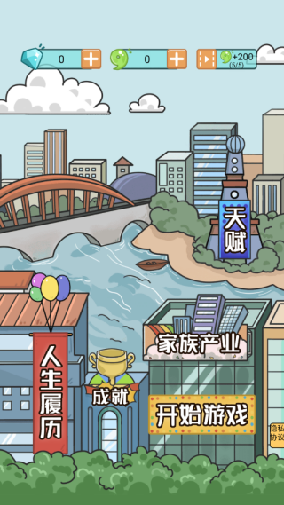 �ҵĿ�������ģ������Ϸ����