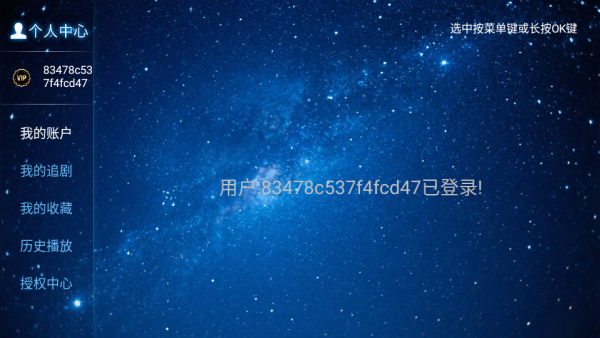 �ͼӰ��ƽ̨����