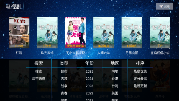 �ͼӰ��ƽ̨����