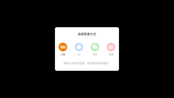 ̹�˶�ս�Լ�3D��Ϸ����