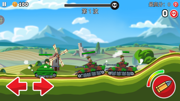 ̹�˶�ս�Լ�3D��Ϸ����