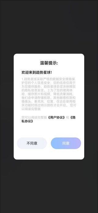 ��������app����