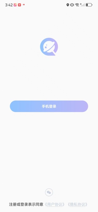 ��������app����