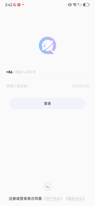 ��������app����