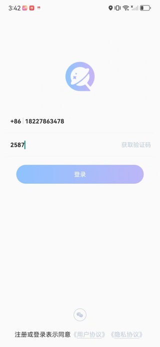 ��������app����