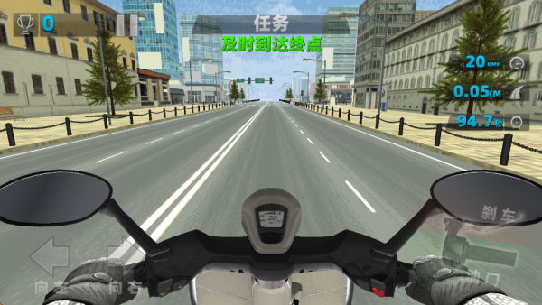 摩托车模拟狂飙游戏下载 摩托车模拟狂飙游戏下载