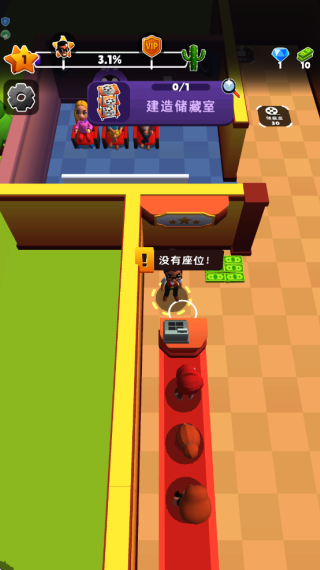 �ҵĵ�Ӱ��԰��Ϸ����