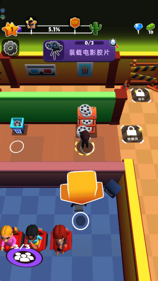 �ҵĵ�Ӱ��԰��Ϸ����