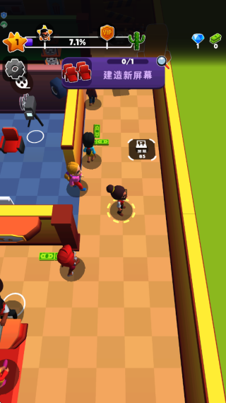 �ҵĵ�Ӱ��԰��Ϸ����