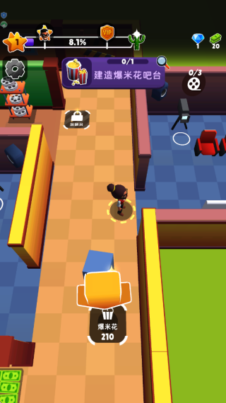 �ҵĵ�Ӱ��԰��Ϸ����