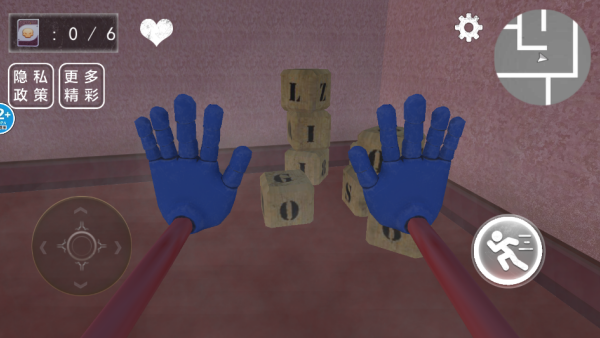 恐怖按钮游戏下载 恐怖按钮游戏下载