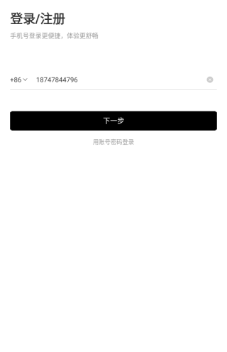 �����罻��������