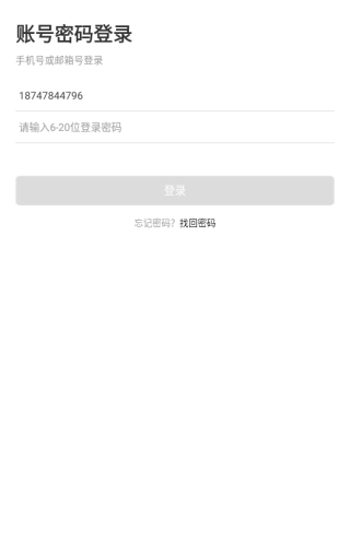 �����罻��������