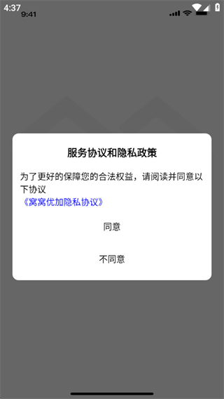 �����ż�