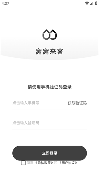 �����ż�