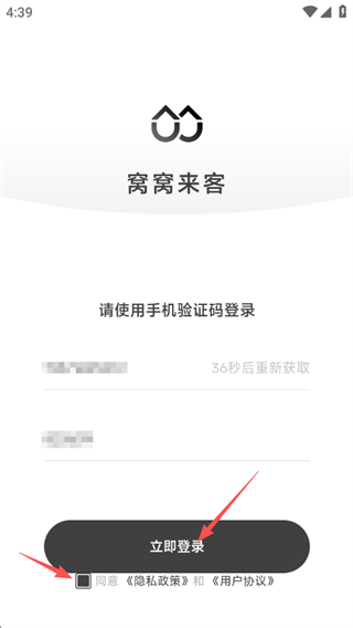 �����ż�