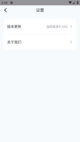 猿编程少儿编程素养平台下载 猿编程少儿编程素养平台下载