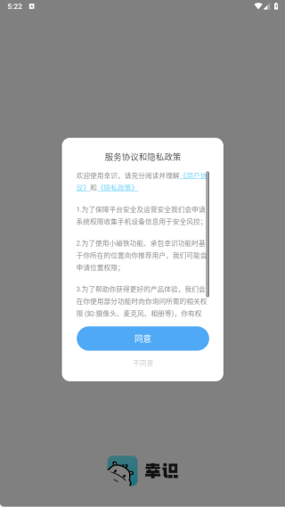 ��ʶ��������