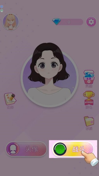 漫画女孩游戏下载 漫画女孩游戏下载