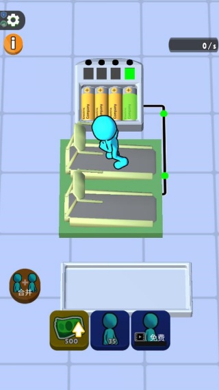 �ҵ����빤����Ϸ����