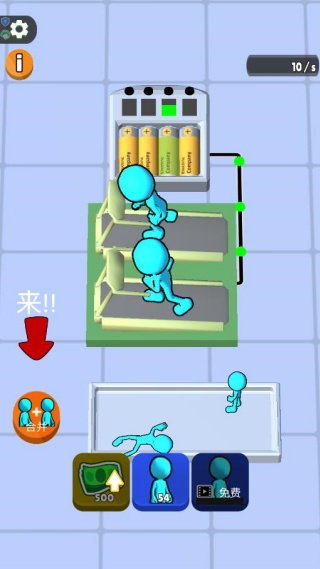 �ҵ����빤����Ϸ����