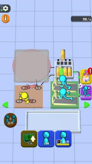 �ҵ����빤����Ϸ����