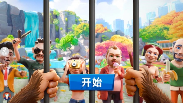 ��Ұ�������ս���°�����