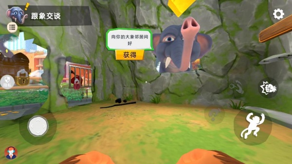 ��Ұ�������ս���°�����