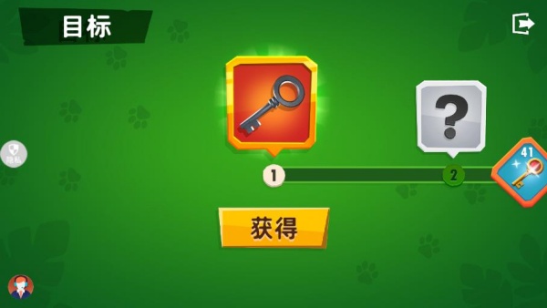 ��Ұ�������ս���°�����