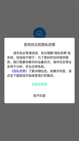 �����ӽ���������