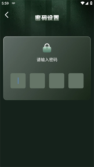 �Ķ���Ƶ��Ѳ�����app����