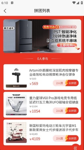 锦耀达仁 锦耀达仁