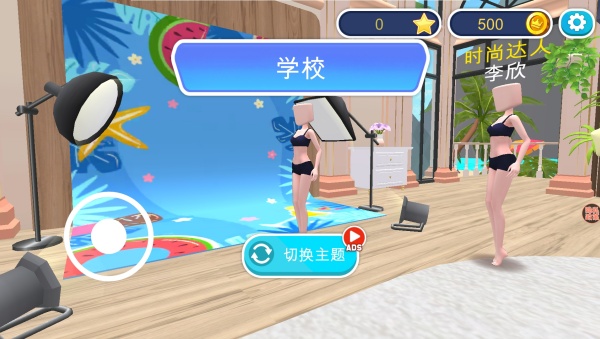 ��ŮDIY�³��ֻ�������