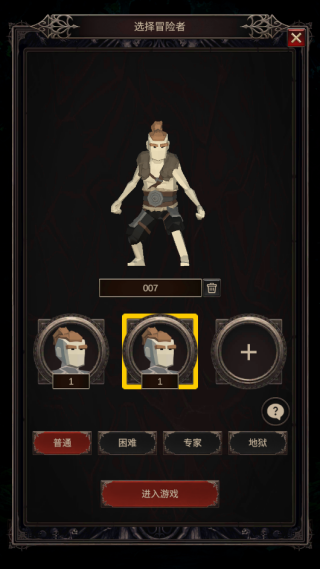 SEEKER2游戏下载 SEEKER2游戏下载