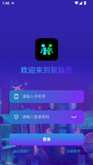 ����Ȧƽ̨����