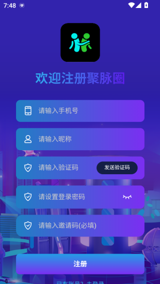 ����Ȧƽ̨����