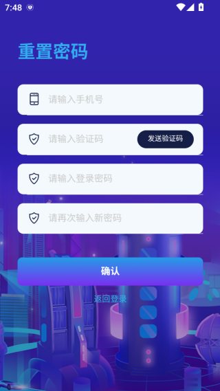 ����Ȧƽ̨����