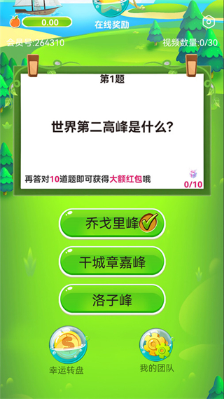 ����ʶ��app����