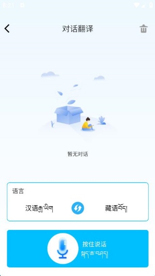 ���ļ������뷨