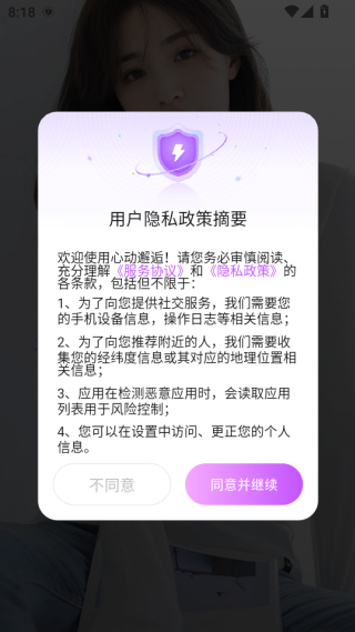 �Ķ�����ƽ̨����