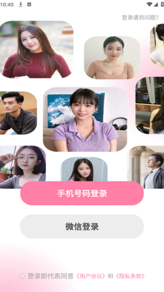 �Ķ�����ƽ̨����