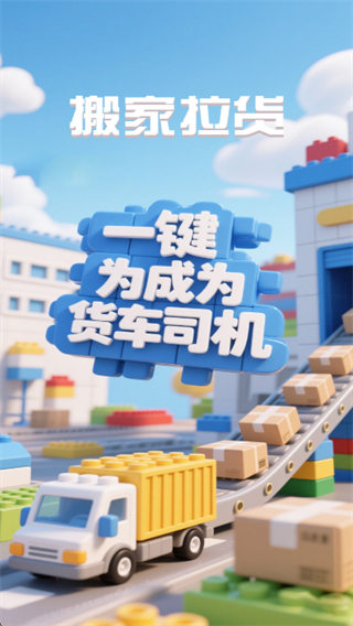 ����������˾��app����