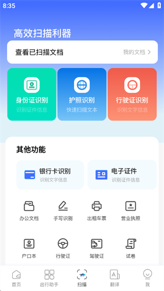 ��Ʊ���ܼ���������