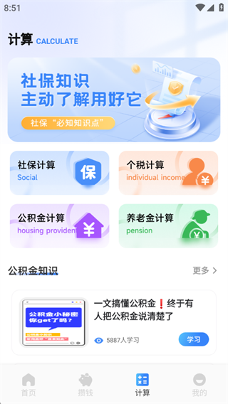 ����������������